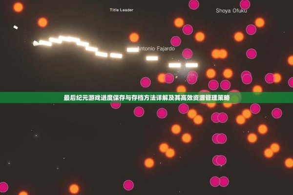qq仙灵清风堂加点省钱技巧?(高效方法不浪费资源!)