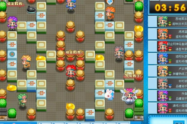 qq仙灵清风堂加点省钱技巧?(高效方法不浪费资源!)