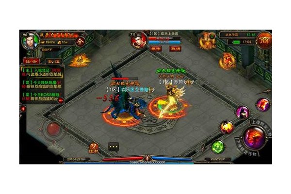 xy烈焰选职业哪个强?高手推荐最佳搭配方法!