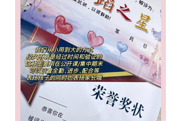 丰厚的奖励任务怎么做?掌握技巧让你的成功率翻倍