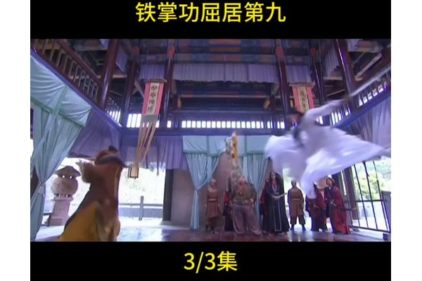 九阴真经进无根门卡住了 看看这几个常见问题解决方法