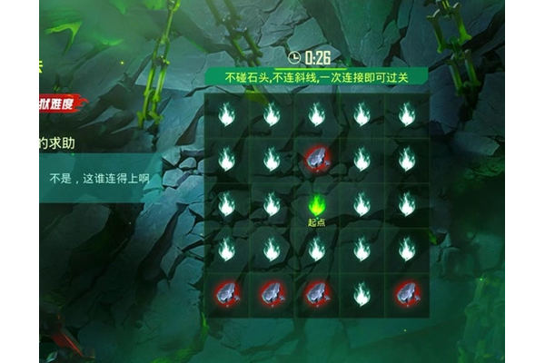 放牧幽浮通关有什么技巧？高手分享实用过关方法！
