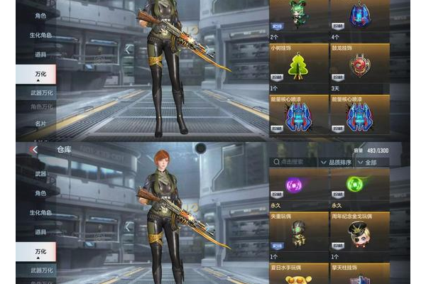 兵王枪手加点省钱攻略:平民玩家也能玩转神枪