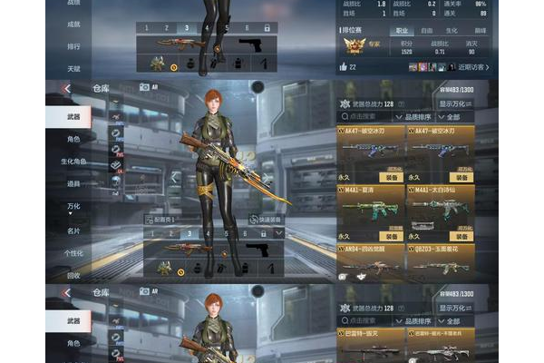 兵王枪手加点省钱攻略:平民玩家也能玩转神枪