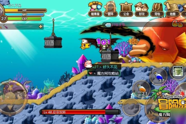 冒险岛口袋物品怎么使用？新手必看操作指南在这！