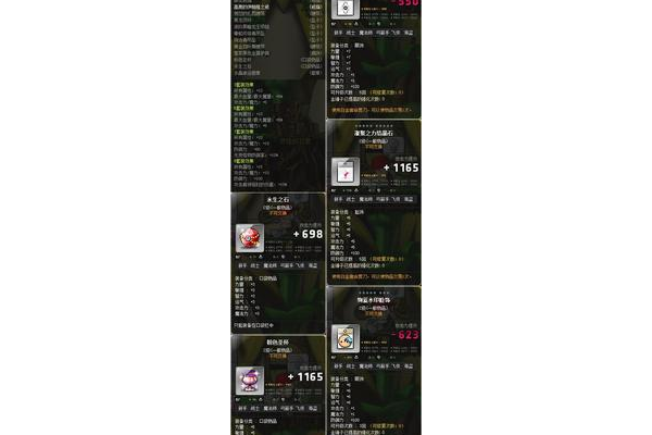冒险岛口袋装备哪里刷？三大掉落途径亲测有效