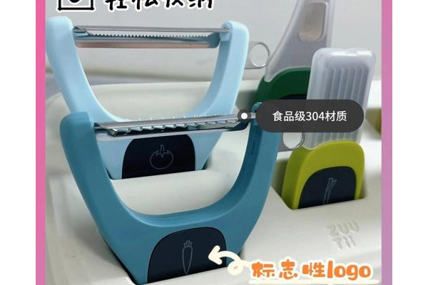 剥皮1-600专业工具哪个好用?实测这3款插件效率翻倍