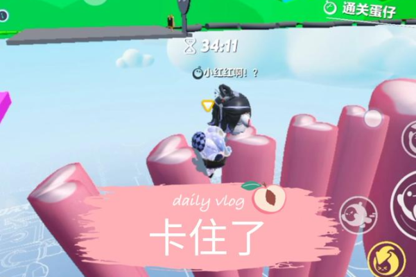 劲舞团进不去页面卡住?试试这个修复小妙招