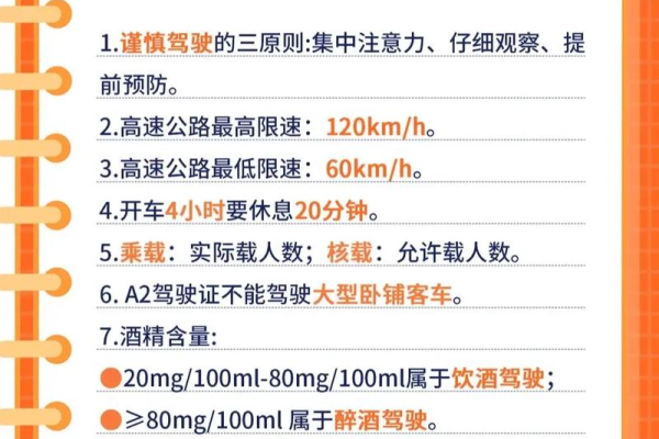 博卡特怎么打最简单?新手必看通关技巧在这里!