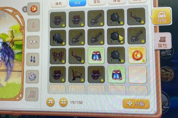 变体精灵强力装备选择(中路大哥必出这两件)