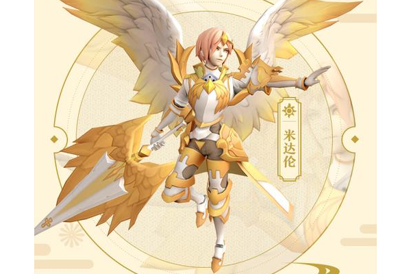 召唤光天使任务在哪?步骤清晰快速完成任务!