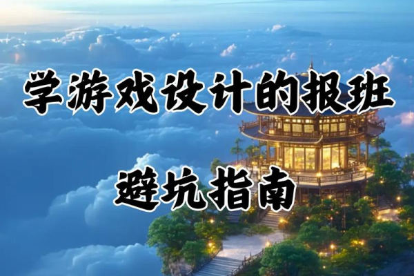 和美女睡觉小游戏真实评价?(玩家体验分享避坑指南)