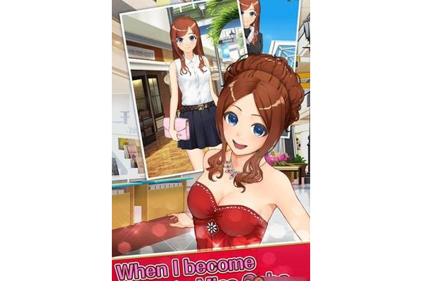 夜店之王怎么起步赚钱快?新手入门攻略简单有效!