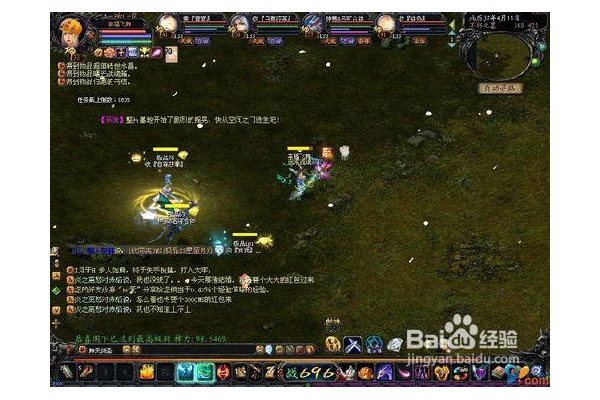 完美国际冥兽城怎么过?教你轻松通关副本拿极品奖励!