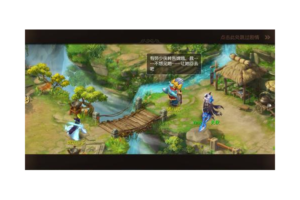 完美国际冥兽城怎么过?教你轻松通关副本拿极品奖励!