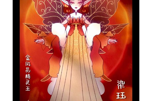 小花仙怎么赚仙豆轻松得?种花养精灵高效秘诀