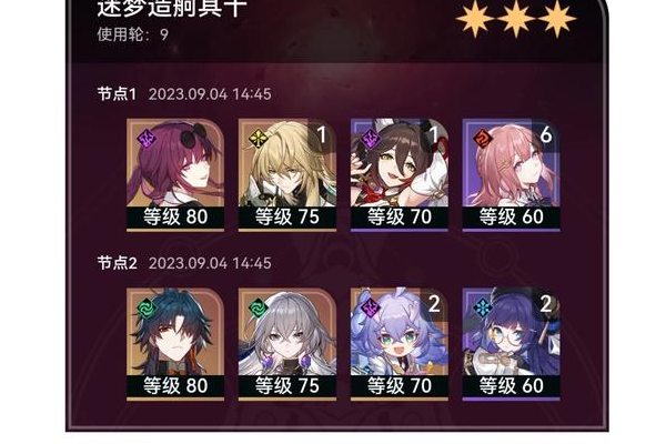 幻世录秘籍打boss好用吗?超强攻略助你轻松过关