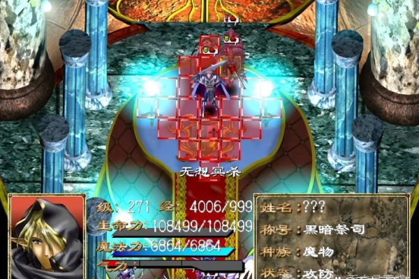 幻世录秘籍打boss好用吗?超强攻略助你轻松过关