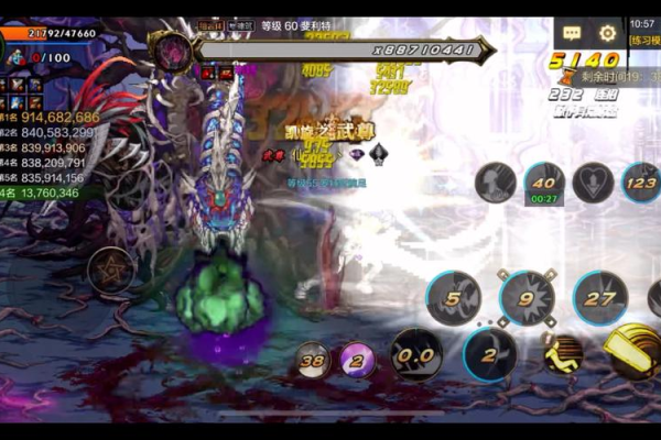 幻世录秘籍打boss好用吗?超强攻略助你轻松过关