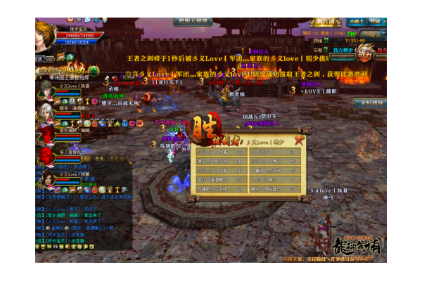 御龙在天qb领取哪家强?实测对比教你拿最多!