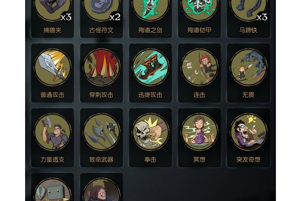 最新弑魂刷图加点推荐，照着加点轻松通关高级图！