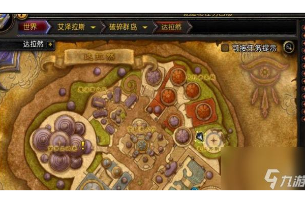 战士职业大厅升级哪个方法最快?老玩家推荐实用技巧!