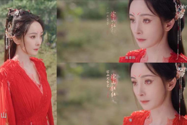 找不到云幂在哪？这几个地方快去看一看！