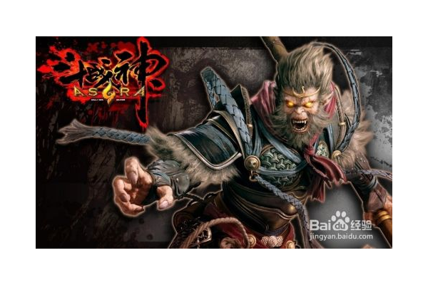 斗战神取经任务有啥奖励?速拿珍稀装备全攻略