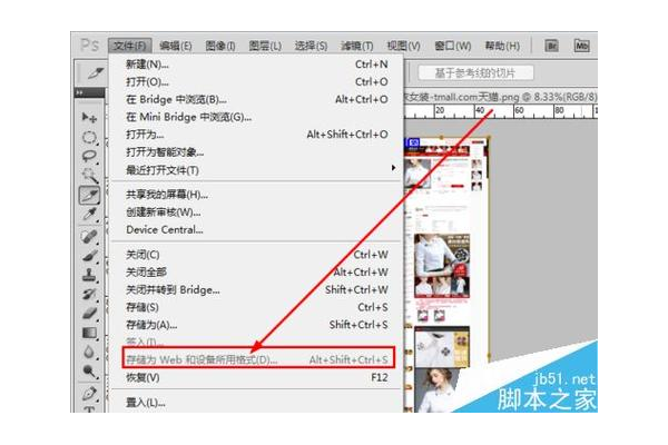 最新的泡泡战士bug教程来了！手把手教你轻松上分！