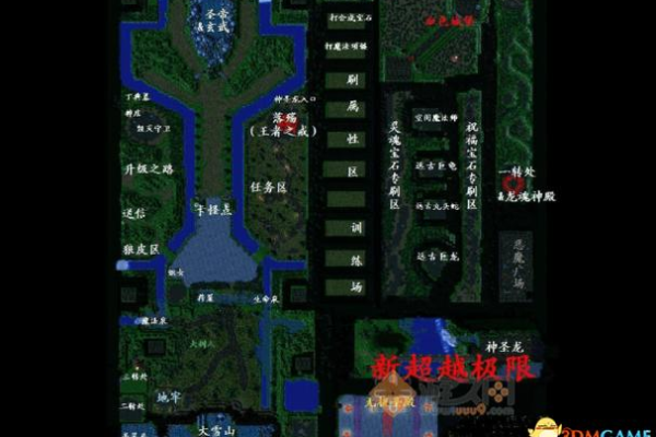 新超越极限2.44c攻略全关卡咋过?老手分享通关路线图!