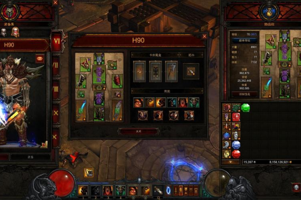 暗黑1.09装备库最新下载指南 稀有套装获取全攻略