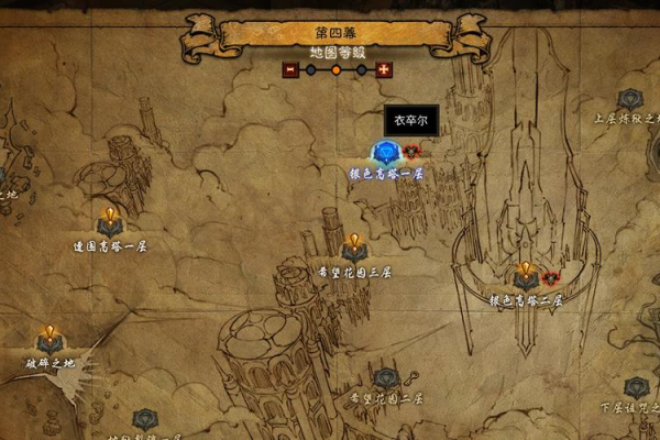 暗黑3黑蘑菇常见疑问解答?玩家问题一次搞定!