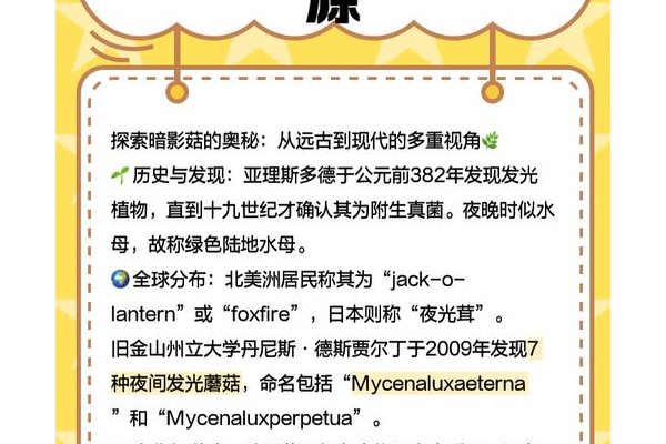 暗黑3黑蘑菇常见疑问解答?玩家问题一次搞定!