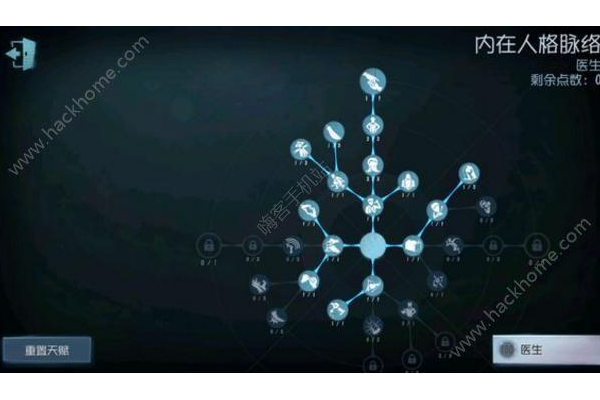 桃园带甲怎么加点？高手分享最新版本实用加点技巧！
