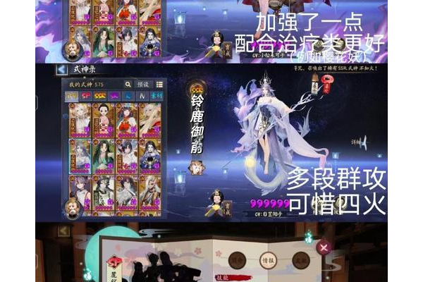 濡沫江湖节日副本怎么打？通关技巧轻松拿满福利！
