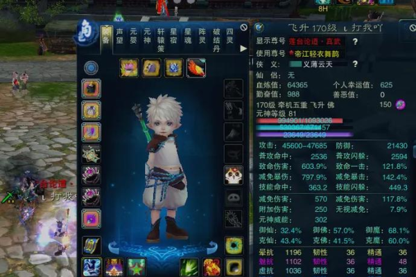 牵机加点有什么秘诀?跟着详细步骤来做准没错