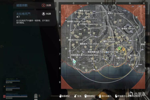 使命召唤2序列号哪里能找到？分享几个靠谱的获取途径！