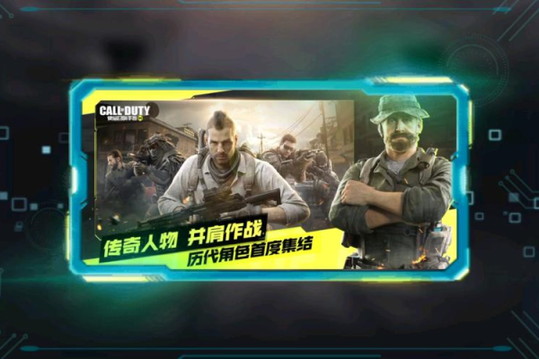 使命召唤2序列号哪里能找到？分享几个靠谱的获取途径！