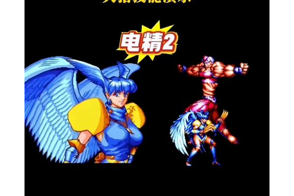 电眼美女2攻略角色攻略(轻松拿下心上人方法)