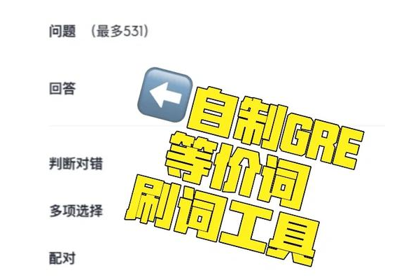 祥和微粒刷取路线怎么走?这条路线效率翻倍快!