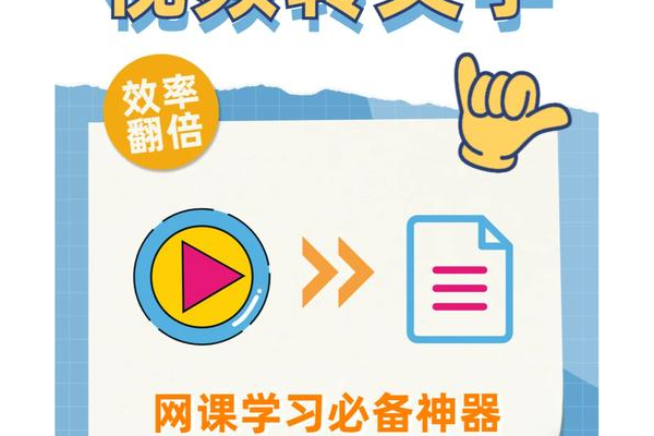 祥和微粒刷取路线怎么走?这条路线效率翻倍快!
