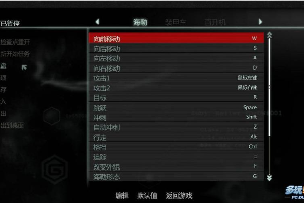 虐杀原形2能力升级太慢?3招让你快速变强!