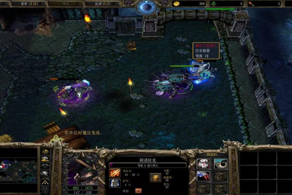 求推荐好玩的冰封王座1.20e地图?这些热门对抗图一定要试试!