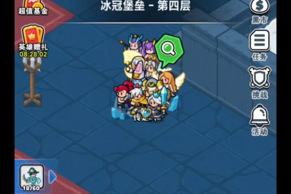 求推荐好玩的冰封王座1.20e地图?这些热门对抗图一定要试试!