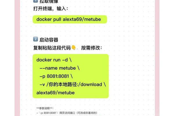 西陆游戏平台怎么下载？5步教会新人轻松安装运行！