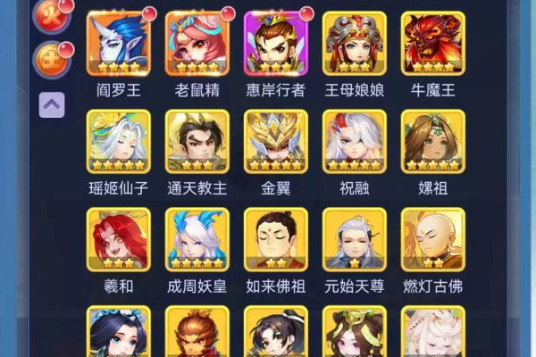 网上流传的梦幻西游资源修改器安全吗？小心被骗还可能封号！