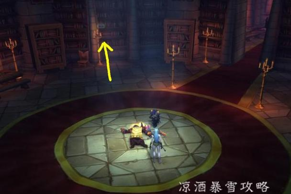 还在愁bl怎么去暮光高地？奥格瑞玛出发看这篇攻略！