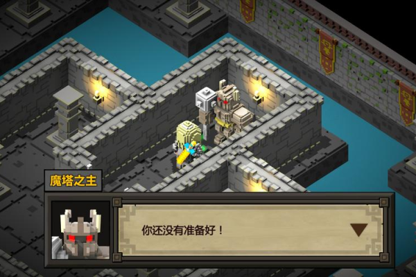 魔塔3d版攻略隐藏道具怎么找？照着这个方法准没错！